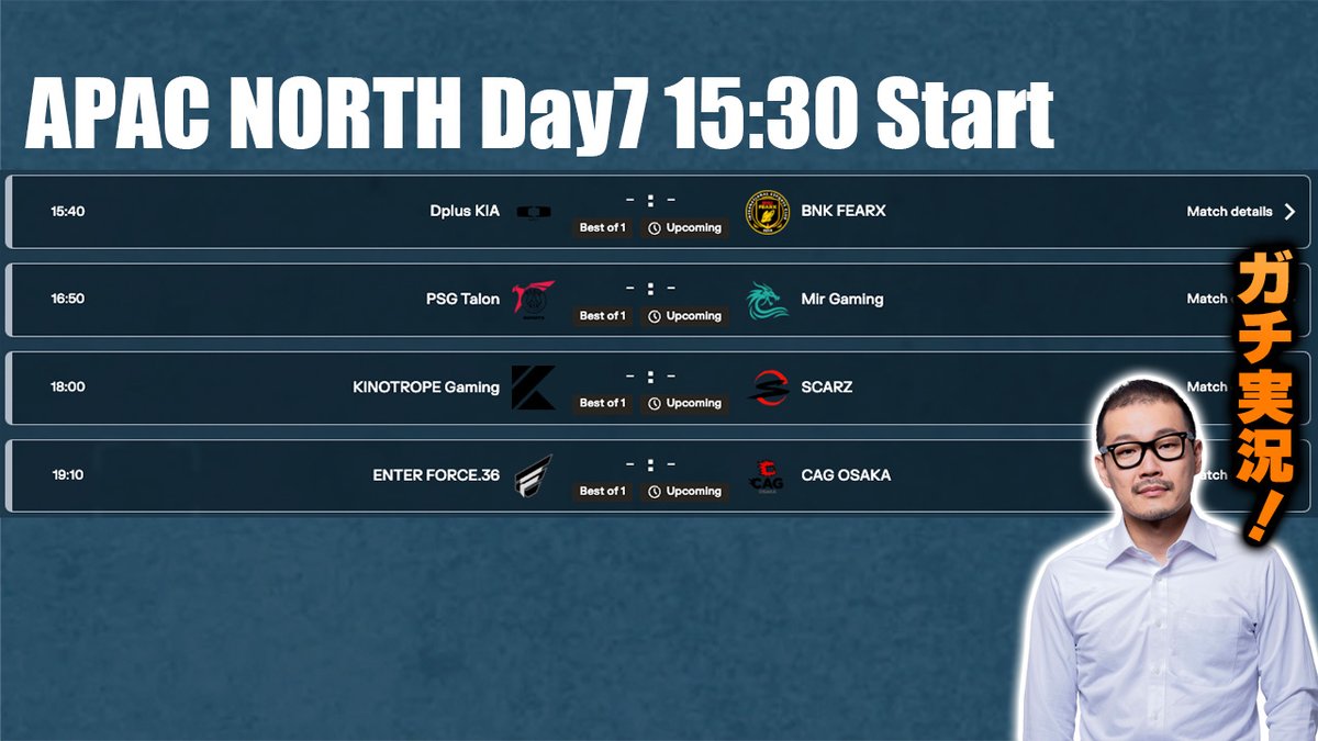 山野 智三（やまの ともぞう） (@tom85y) / X