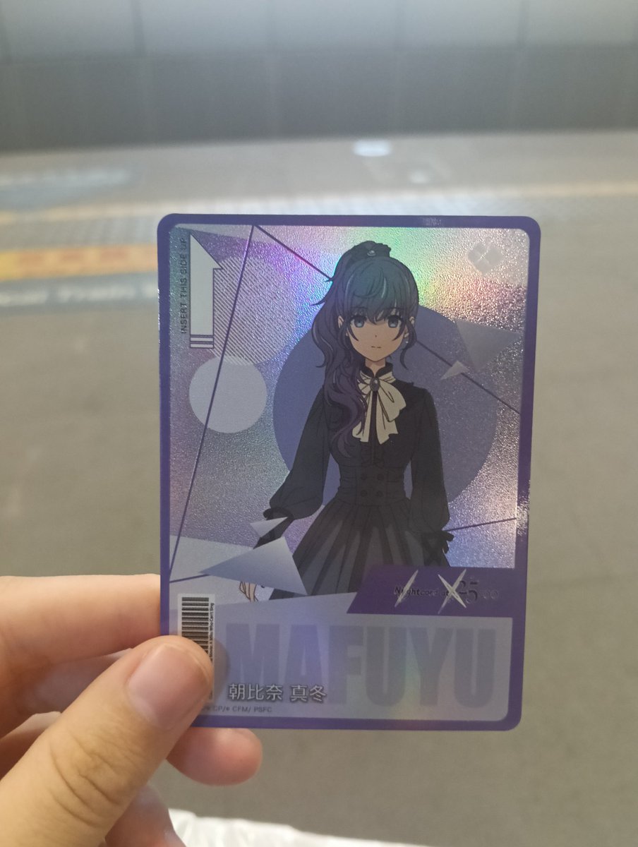 開心了
順便吃了兩對