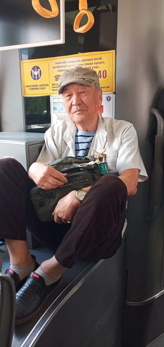 С.Шаарийбуу: Малайзын төр надтай давж заалдсан хуралд явна. МОНГОЛЧУУД түүхэндээ хэзээч сөгдөөгүй!