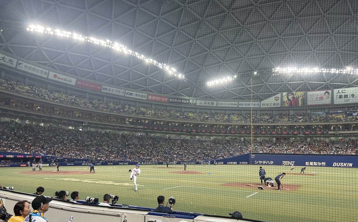 takap_sdv's tweet image. 今日はダイバーズ小休止でバンテリンドーム最終戦🙌マー君200勝なるか！？