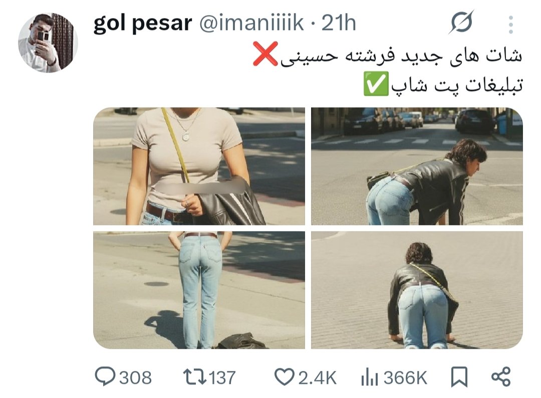 Tweet media one