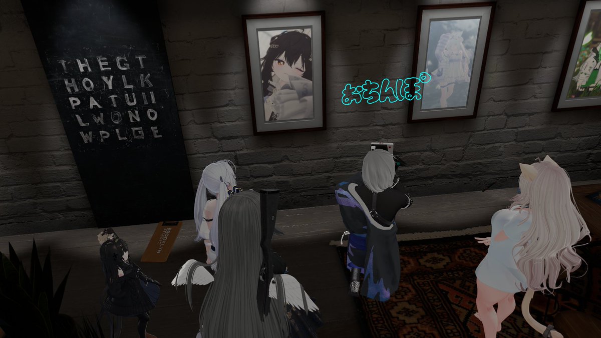 昨日の写真
「ゆっくり雑談３」
フレンドさんがだんだん増えてきてにぎやかに。
たくさんのフレンドさんとお話しできたし、意外な一面も見れて楽しかった～
こうやってお話ししてくれるフレンドさんには感謝しかありません。
本当にありがとうございます！！