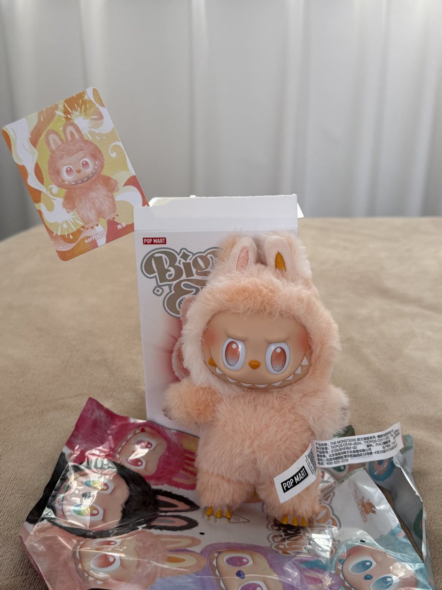 可愛いぬいぐるみですね