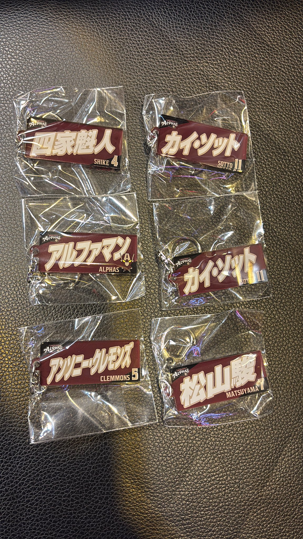 アルママ★フォロー割引 アルママ☆フォロー割引 クーポン配布はじまりました】 ✨BASE