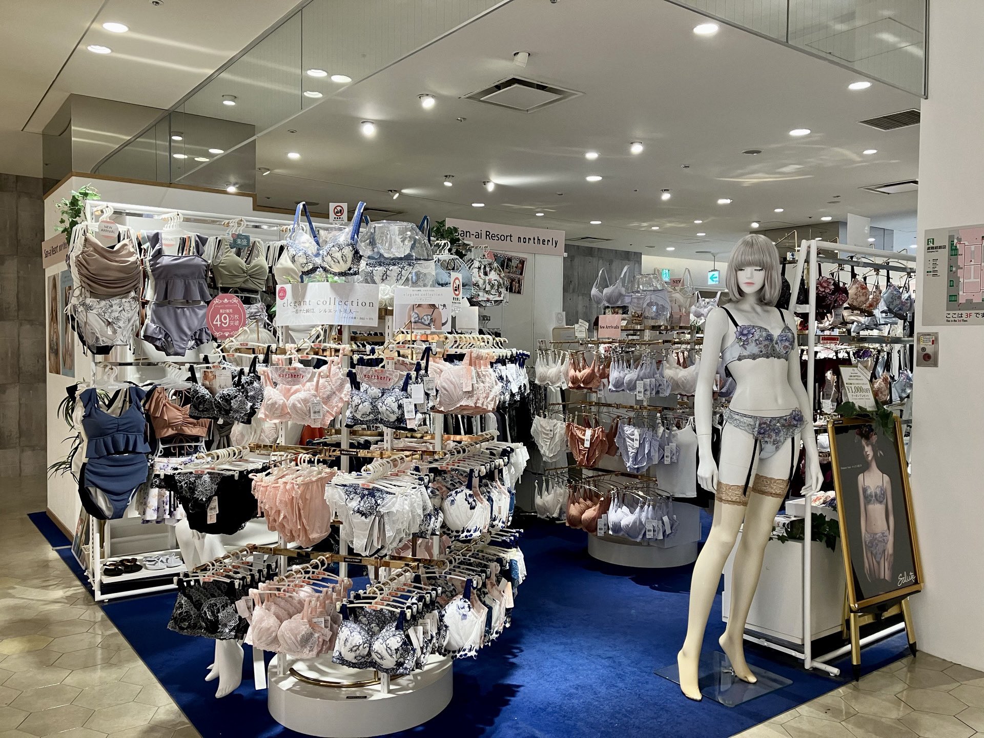 San-ai Resort 水着・下着SHOP (@sanai_resort) / X