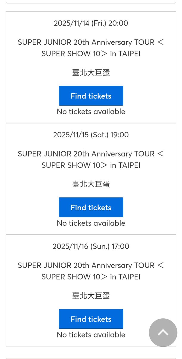#SS10inTAIPEI all 3 days sold out 🥹🥹🥹
CONGRATULATIONS 🥂🎉 <a href="/SJofficial/">SUPER JUNIOR</a> 

Hope they will know this when they perform at the baseball event today at Taipei Dome! 😍