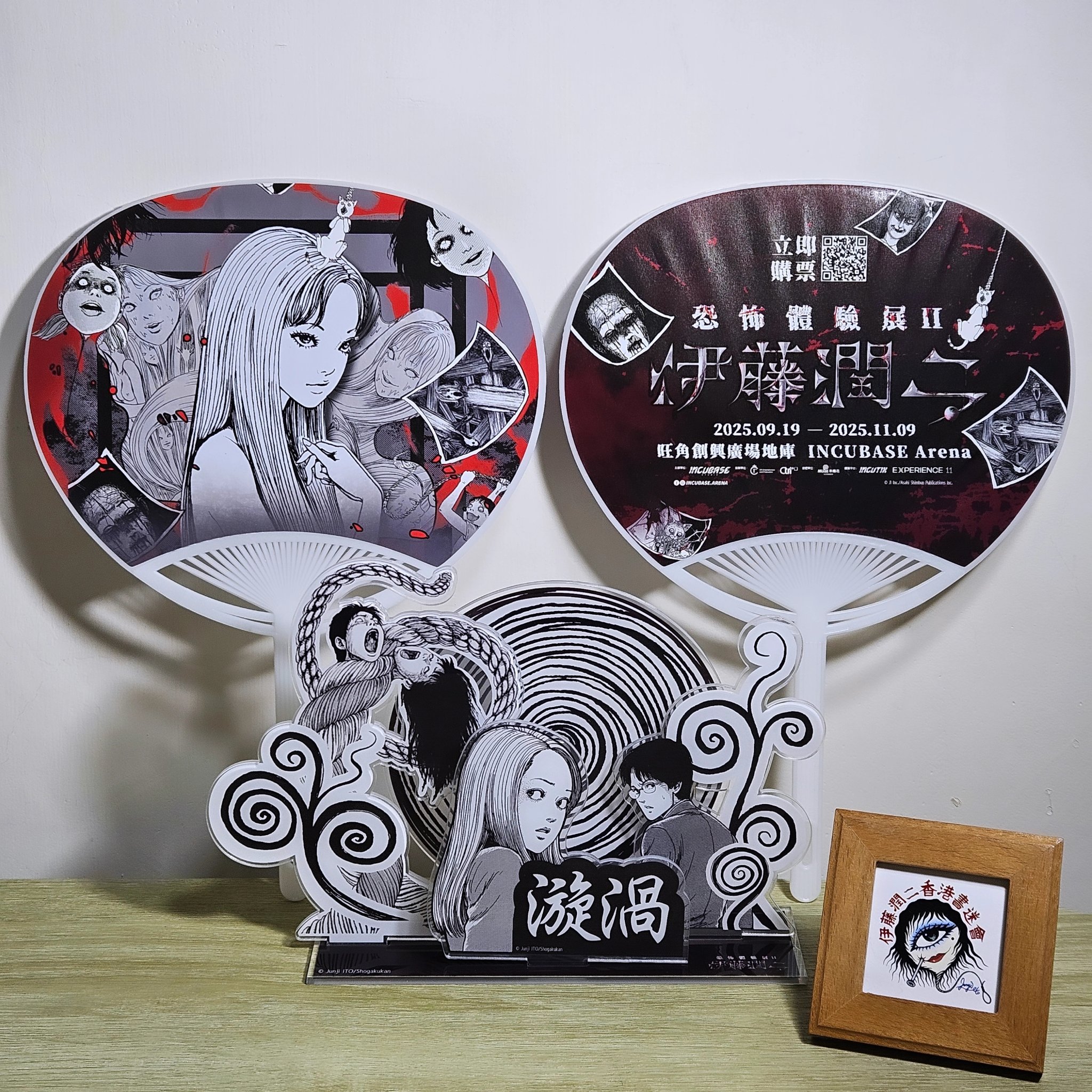 はち❣️蛇龍の眠るジオードトップ❣️青と赤❣️ 2019/5)天星12宮闇星魚ピスケガリオット【C】{BS47-020}《紫》