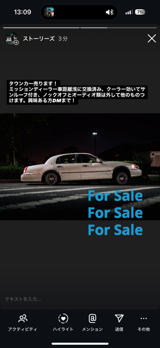 shibaaaa628's tweet photo. 売りますー興味ある方いればDMまで！ https://t.co/iEnIT8NGAQ