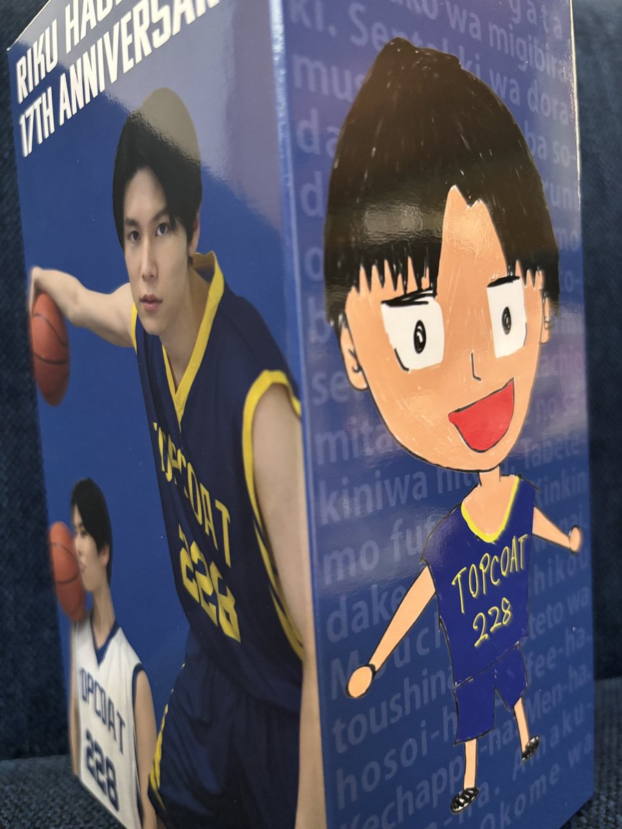新品★ 萩原利久 ボブルヘッド　白 萩原利久 ボブルヘッド【抽選特典：直筆サイン入り】 | 萩原利久