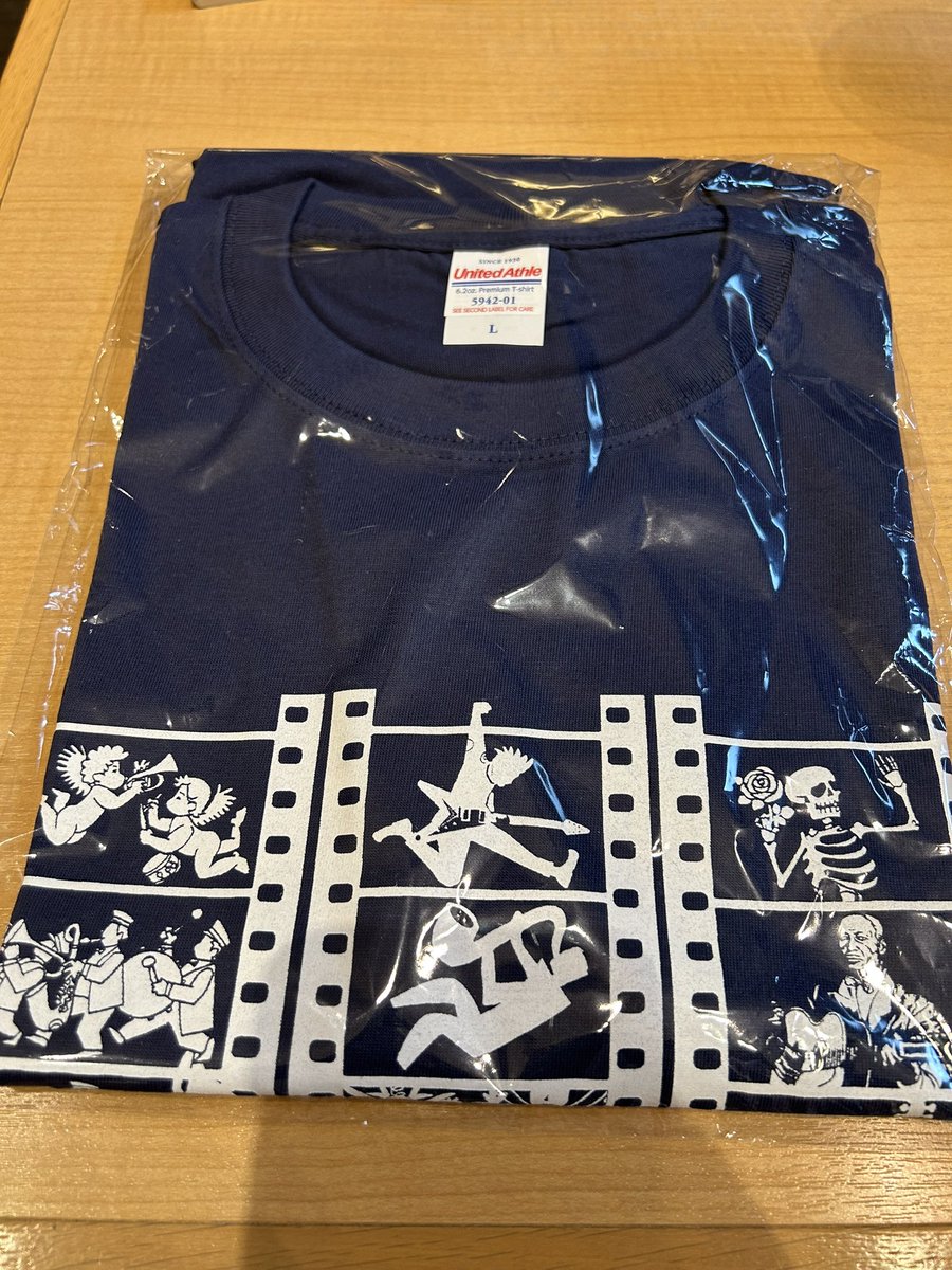 先日買いそびれていたTシャツをようやく購入。
デザインも抜群にカッコいい。
まだしばらく半袖で楽しめそう。
#ピーターバラカン