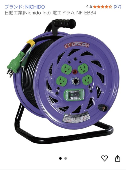 ใณใฌ่ฆใ็ฌ้ใซใใทใณใธใ้ปๅทฅใใฉใ ใฎใณใผใใฏๅ
จ้จๅผใๅบใใฆไฝฟใใใ ใใใฃใฆใฏใคใฎไธญใฎใฒใณใใฆใ่ชใๆใใฆใใใ
ๅฉใใฆใใใ