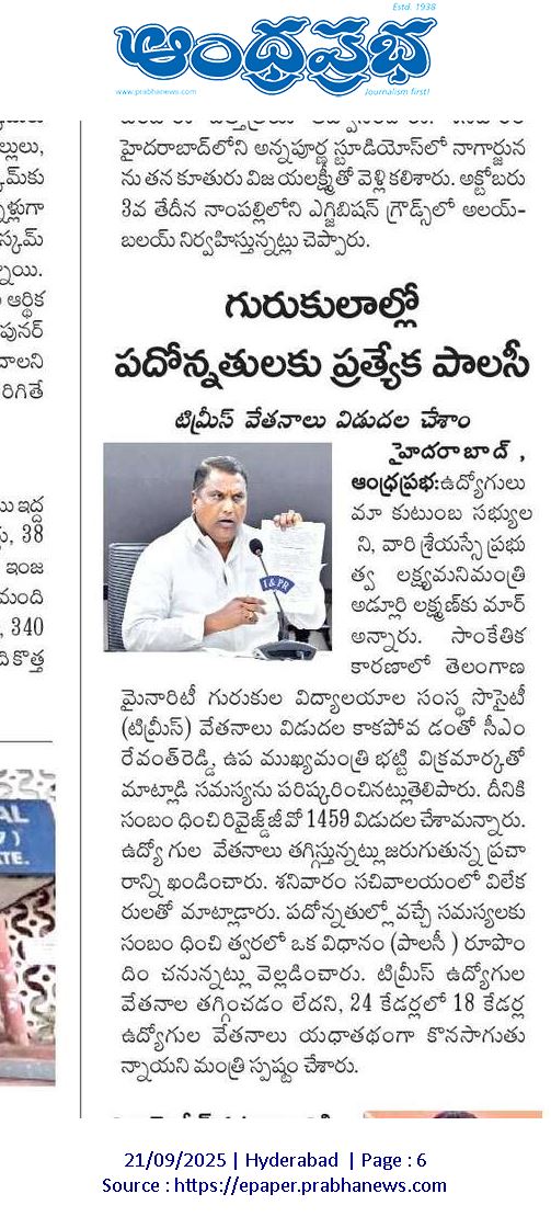 Laxman Kumar Adluri tweet media