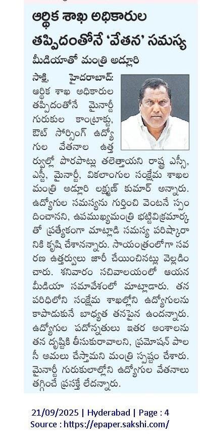 Laxman Kumar Adluri (@adluri12) on Twitter photo 