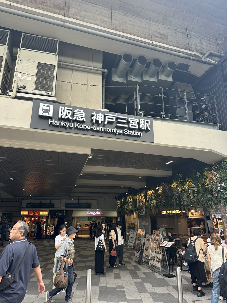 ryowada563's tweet photo. 何十年振りの神戸。多分、前回は幼少期の頃。たまたま早く着いたので、何も考えてなくてランチ取り敢えず人並んでた店入ったら、ステーキランド神戸ってお店だった。

やっばり神戸牛食べちゃう

今週は劇忙しい1週間だけど、久々のXこまめにチェック&amp;投稿して復活しよ https://t.co/QoOoEvybXb