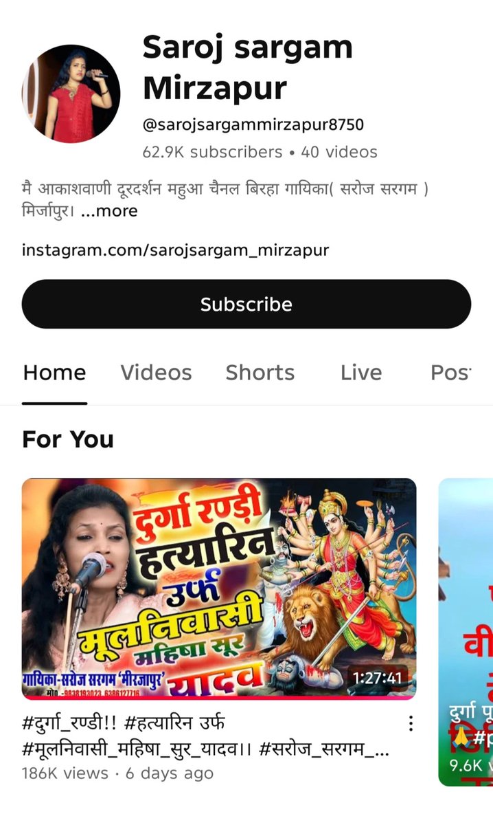 ADV R. K. Rajput ⚫ tweet media