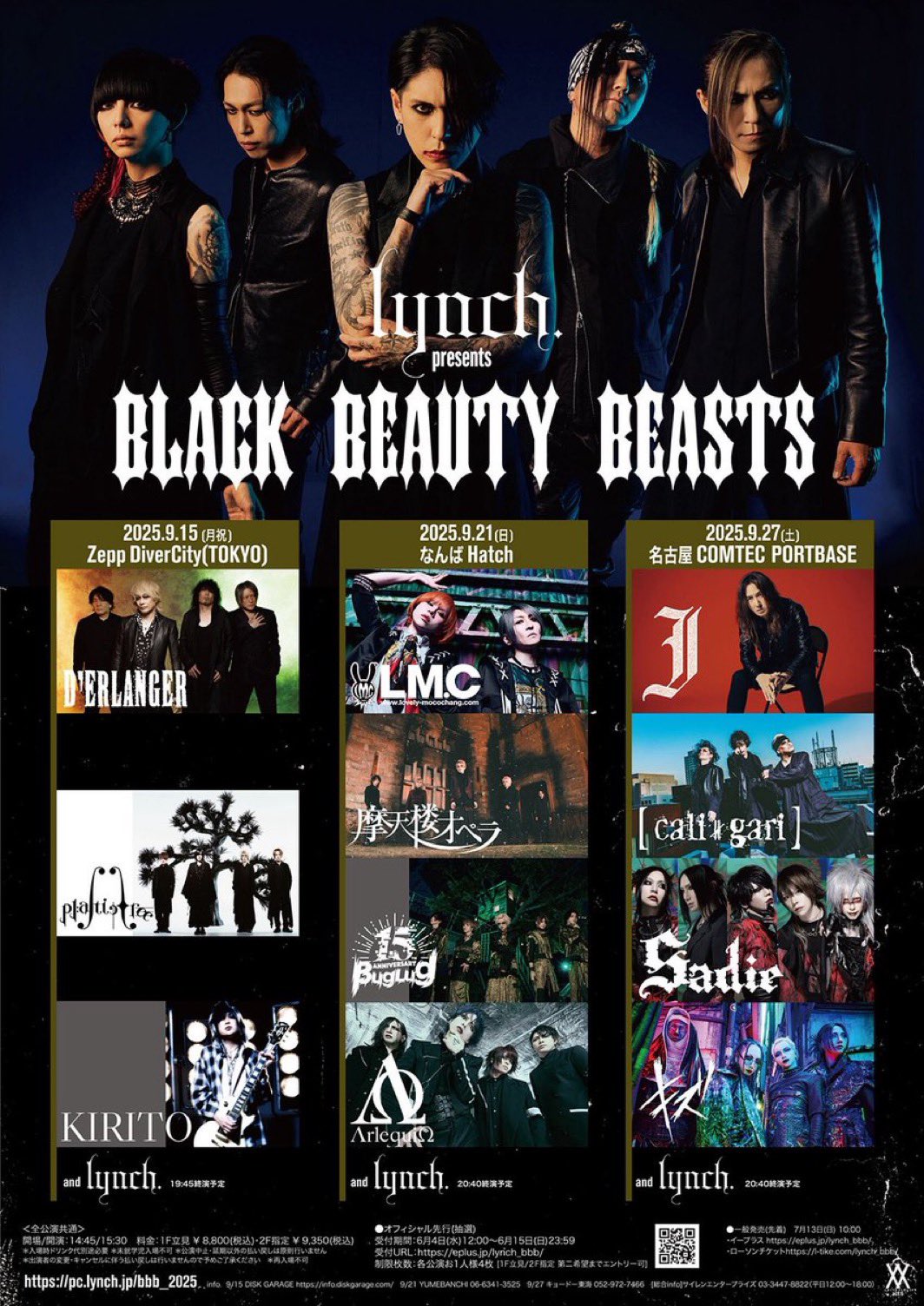 ONE☆DRAFT LIVE 2011 「蜂の巣」 in 大阪 ~at なんばHatch~ [DVD] g6bh9ry ONE☆DRAFT LIVE 2011 「蜂の巣」 in 大阪 ～ at なんばHatch