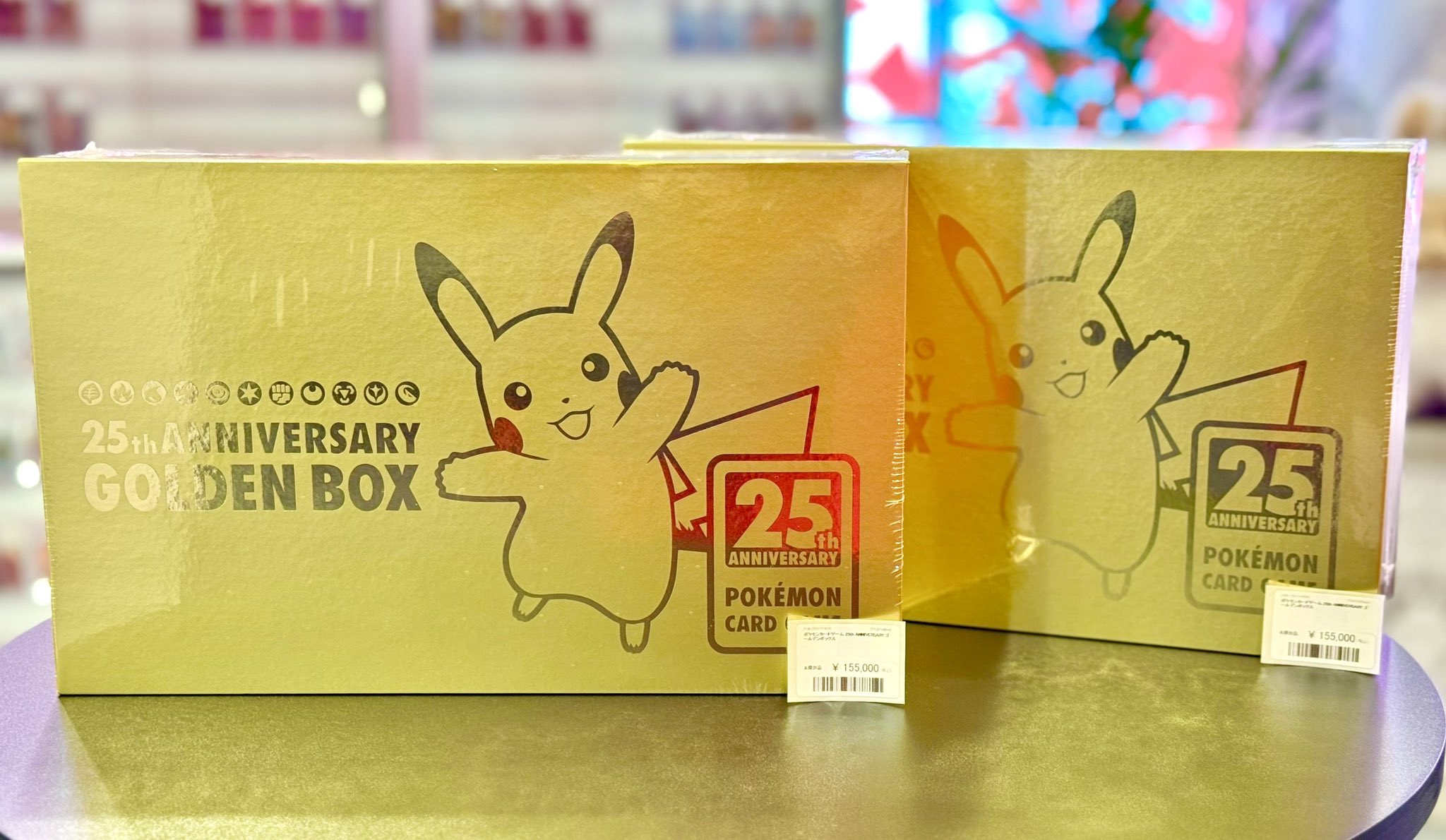 ゴールデンボックス＆ゴールデンピカチュウ＆見返り美人 ♦️-無双-池袋カードショップ♦️ on X: 