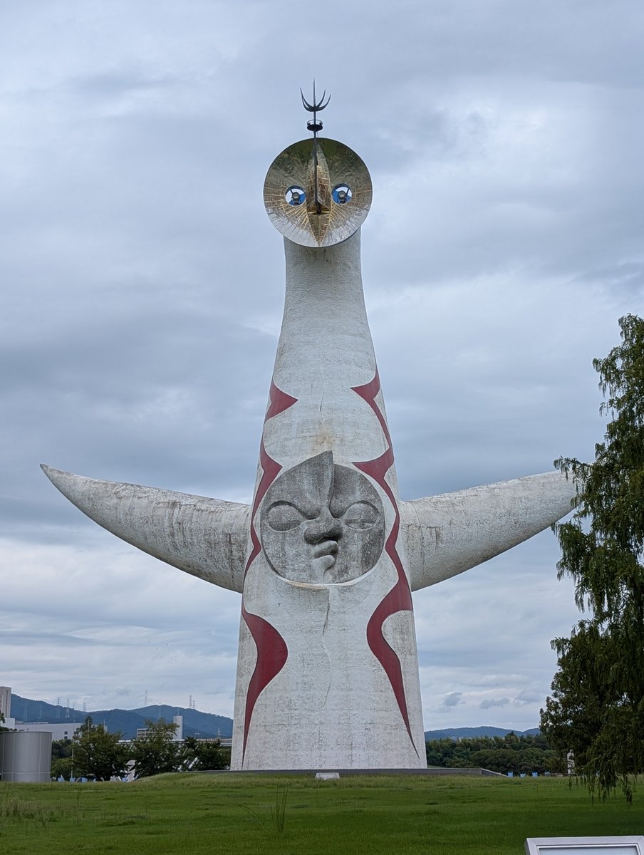 ミャクミャク小さすぎ