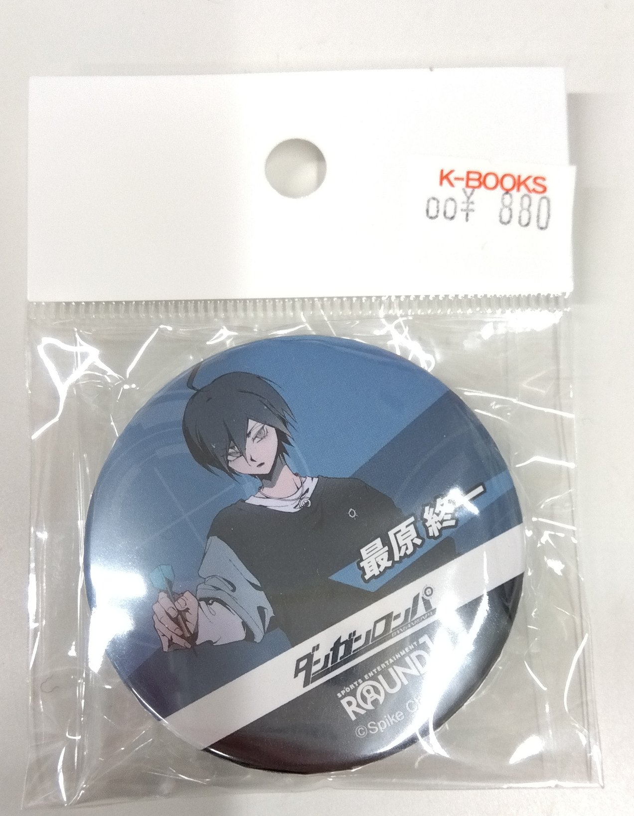K-BOOKS GAME館 on X: 