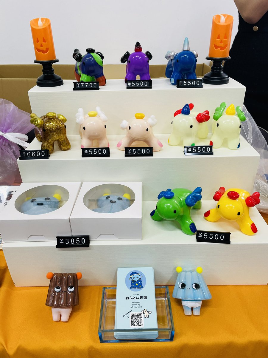 おふとん天国 (@OFUTON_SOFVI) / X