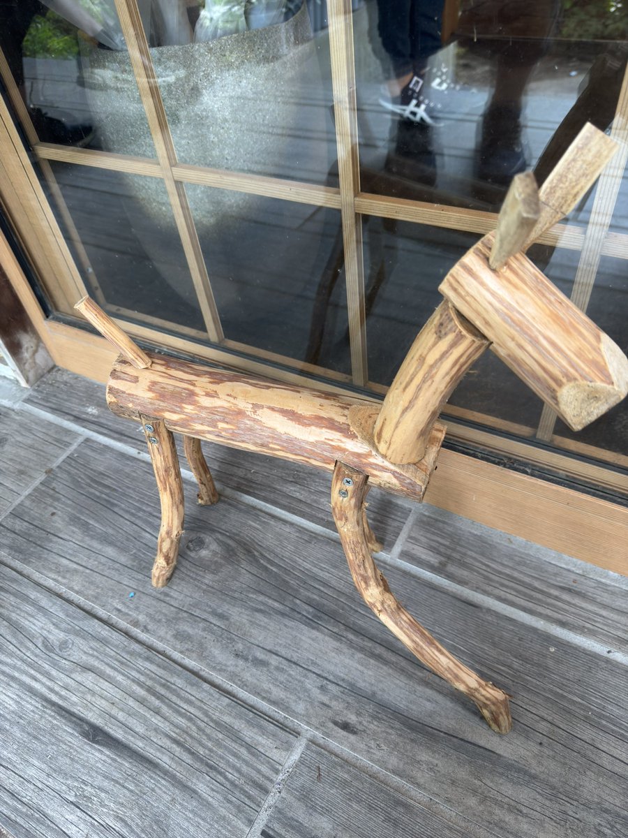 なんかいた