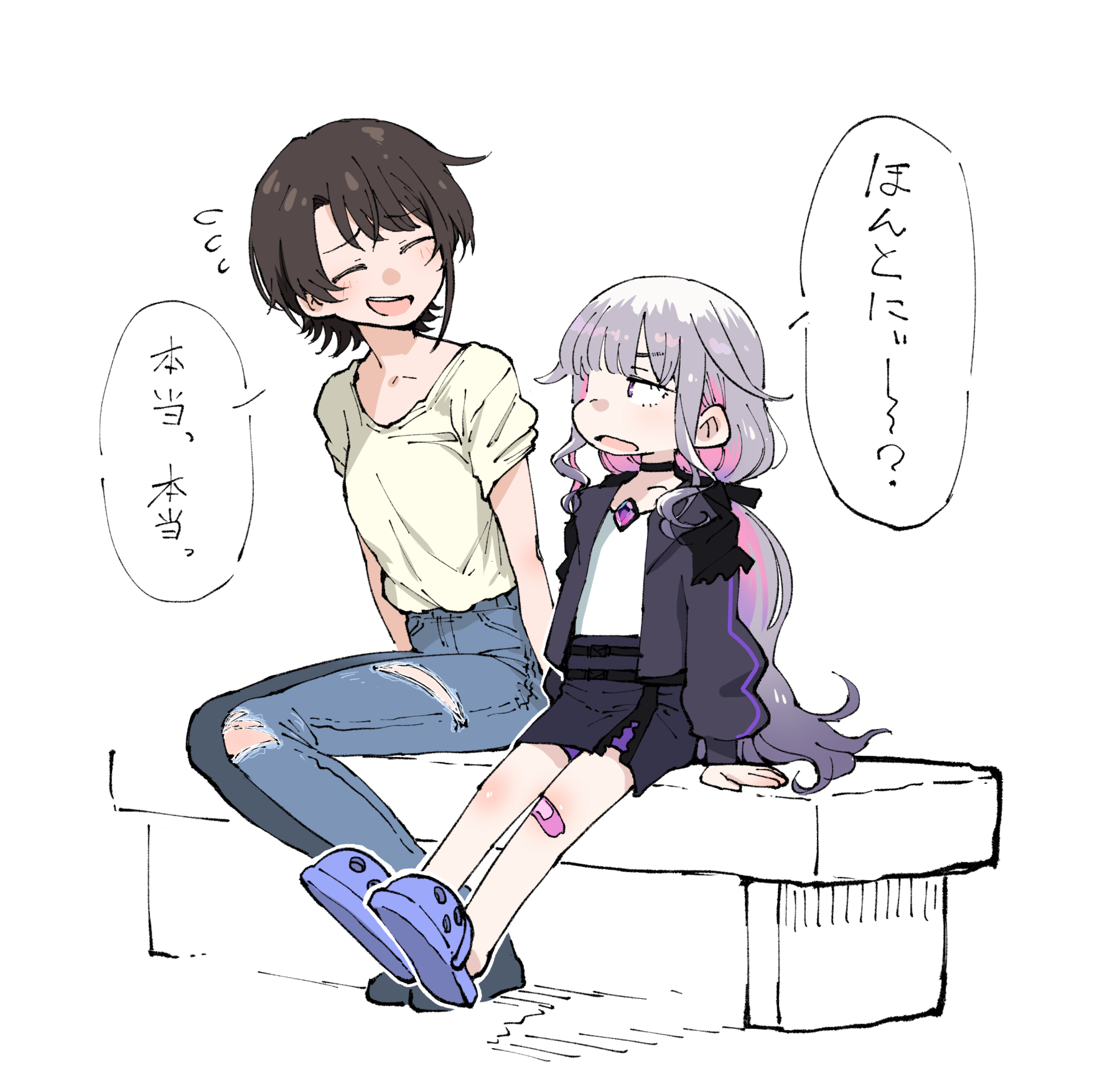 コロパル様 4点おまとめ コロパル様 4点おまとめ 3点おまとめ。 専用❗3点おまとめ