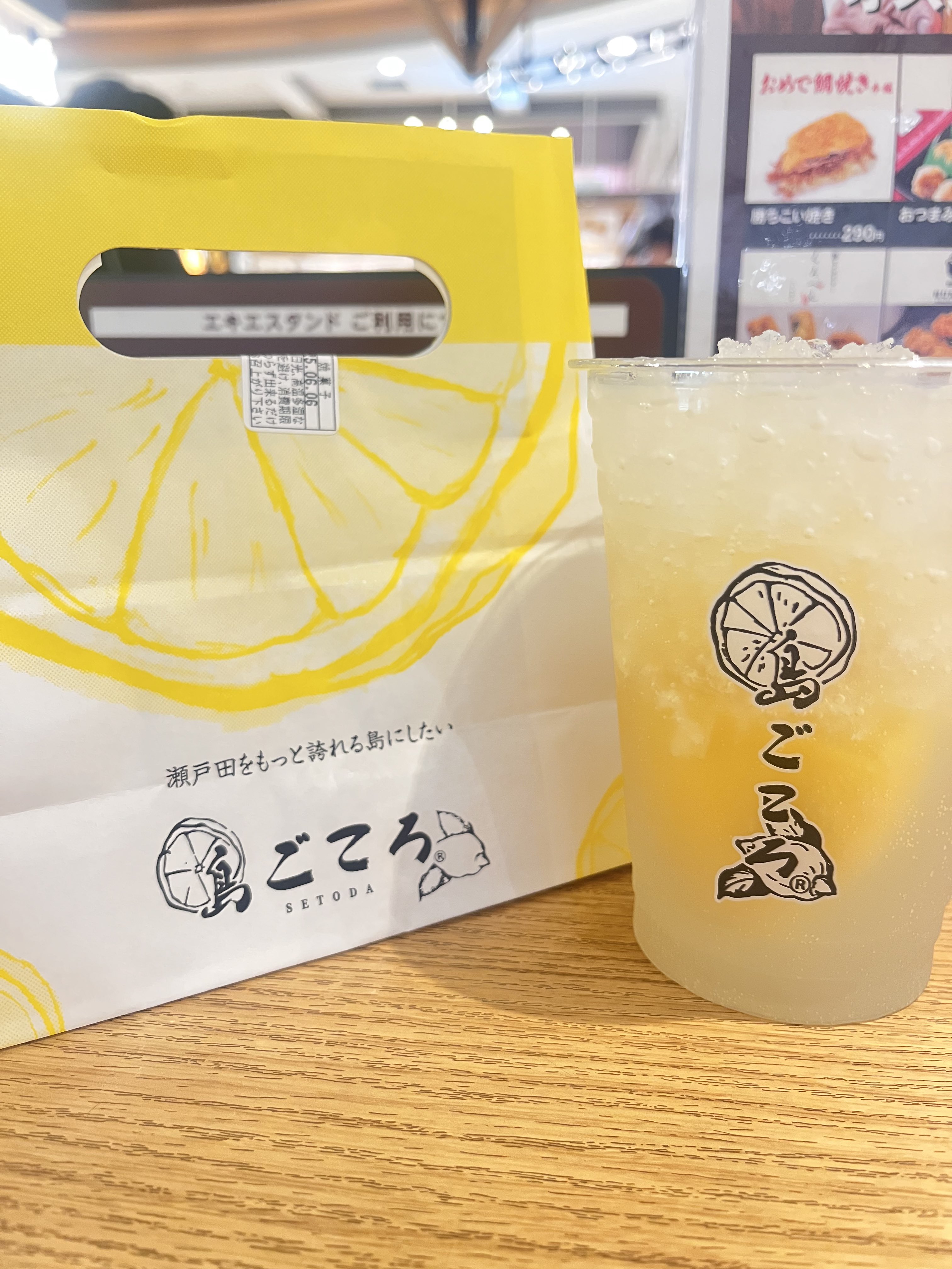 松井利樹 クッション BALLISTIK BOYS 松井利樹 クッション