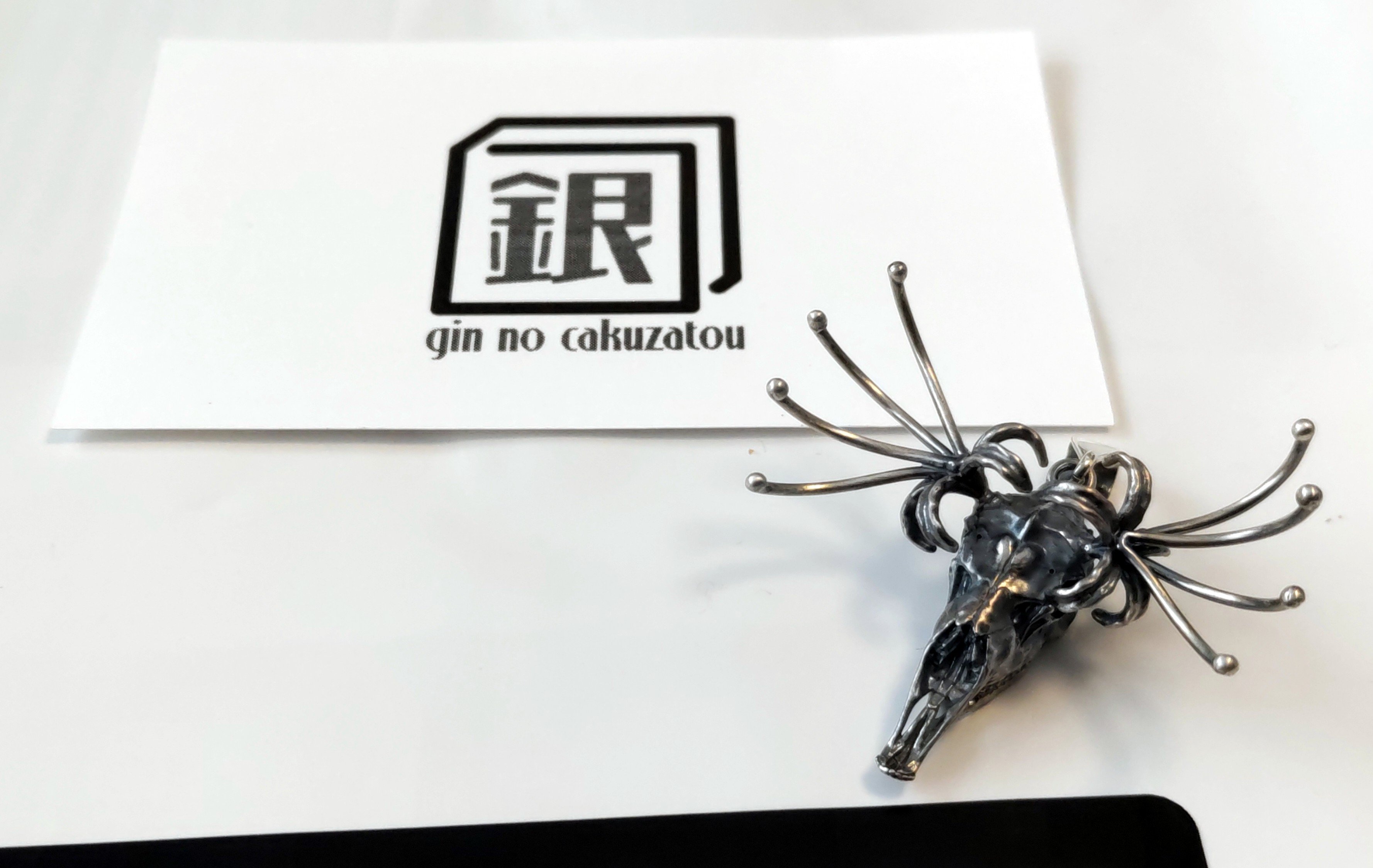 銀の角砂糖 彼岸花 ピアス 凧形 L 両耳セット シルバー925 銀の角砂糖 彼岸花 ピアス 凧形 L 両耳セット シルバー925