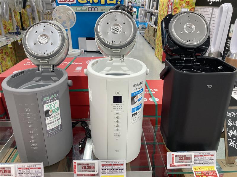 象印 加湿 器 おしゃれ Amazon co jp 象印マホービン 加湿器 STAN