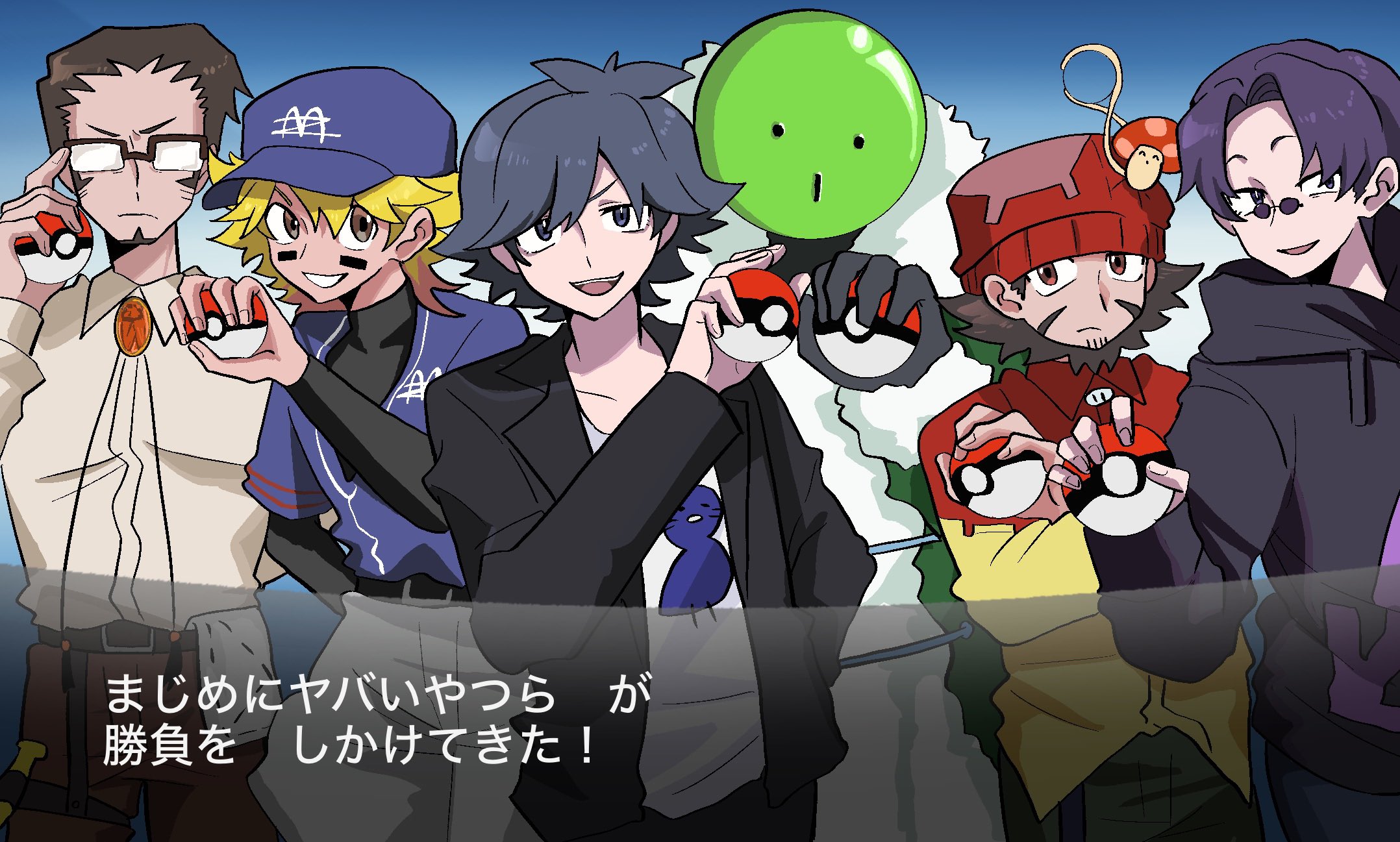 うぇいさん🚦 on X: 