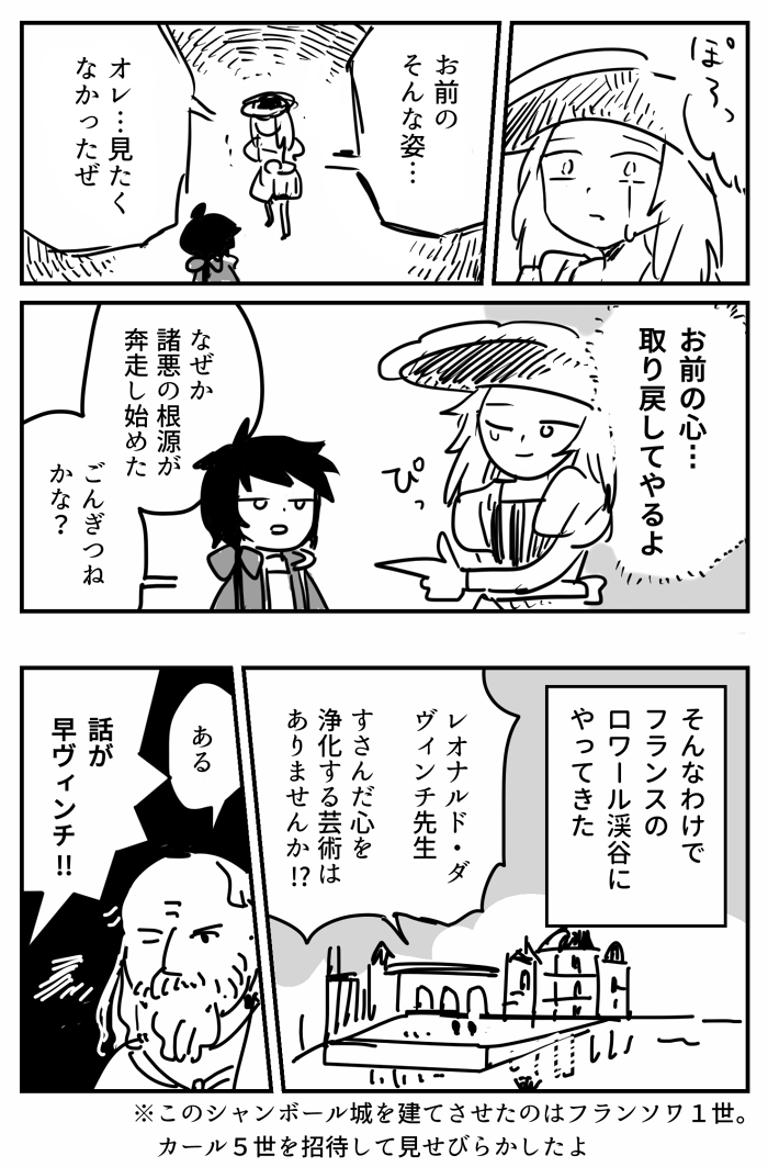 【亀 】ページ　　リクエスト商品のため Amazon | Archnote バイク ミラー タイプ ロング 10mm 左右