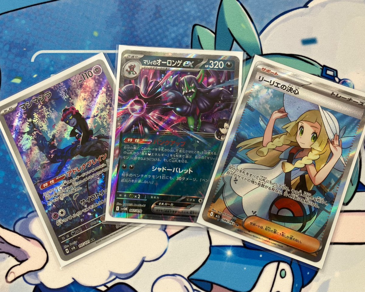 【ポケカ大会情報】       
本日11時開催 店舗大会         

👑優勝者 我が為さん
🔥デッキ名 オーロンゲ
🏆コメント 勝ちました

優勝おめでとうございます🔥またのご参加お待ちしております！
