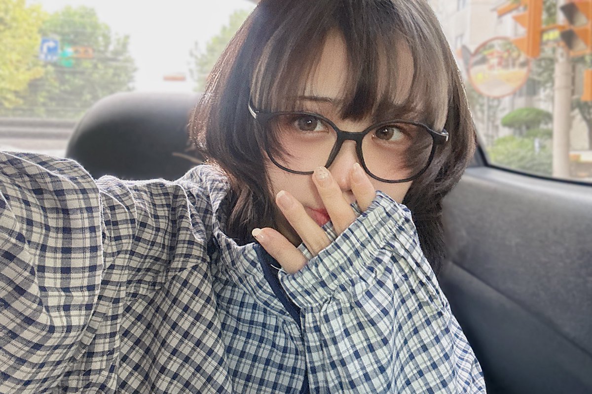 나 뭐 달라진 거 없어?   /부릅