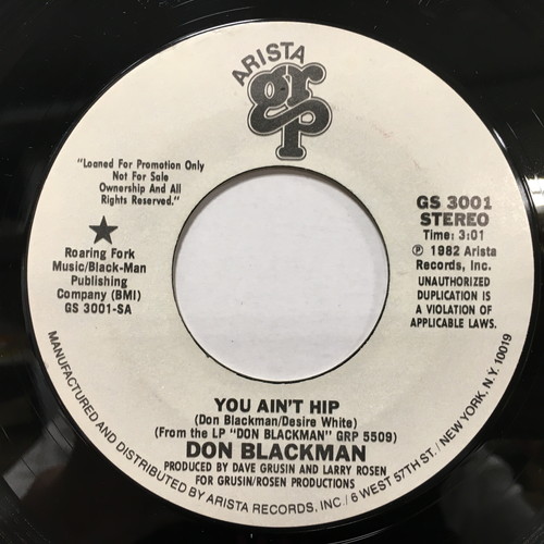 鬼レア US PROMO DON BLACKMAN レコード LP Don Blackman レコード LP ドン・ブラックマン vinylの通販 by