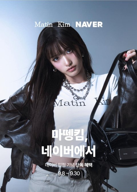 pannchoa tweet media