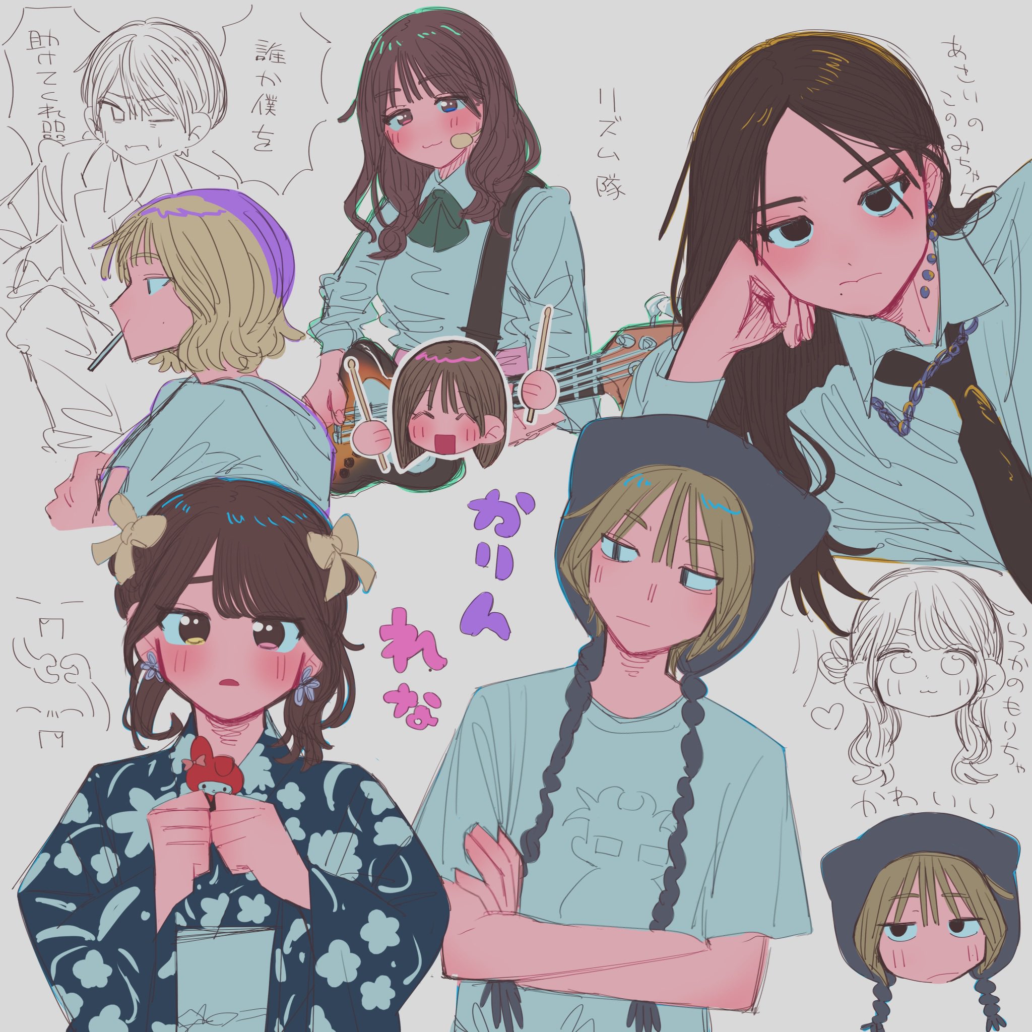 すーる (@4su___6) / X