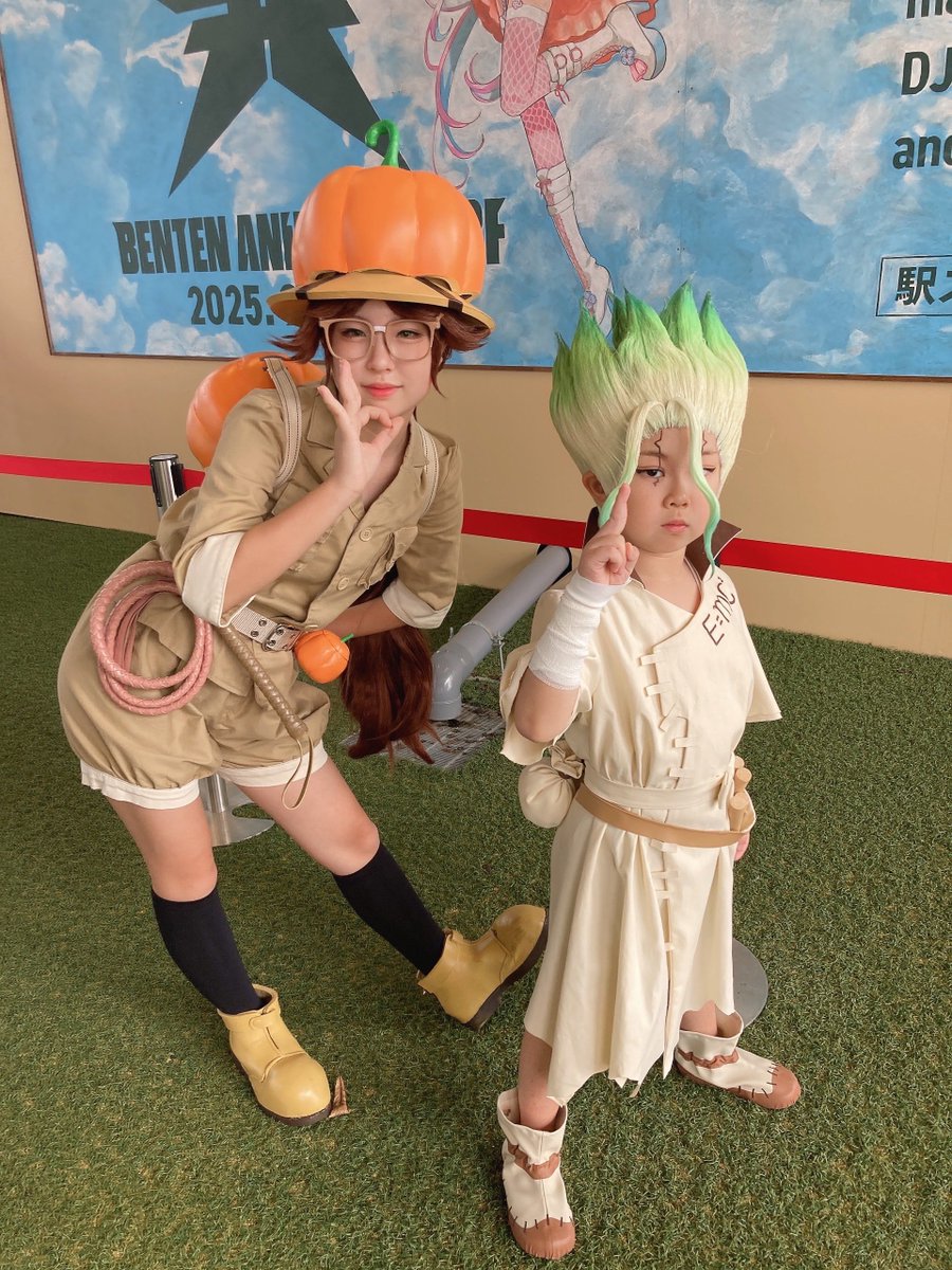 そくほー！
#BAW2025