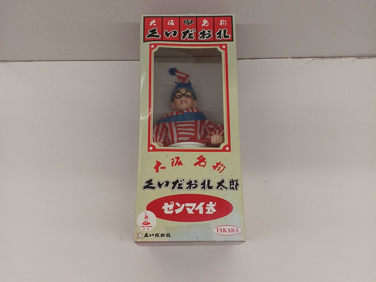 ホビーオフ八尾南店【公式】 on X: 