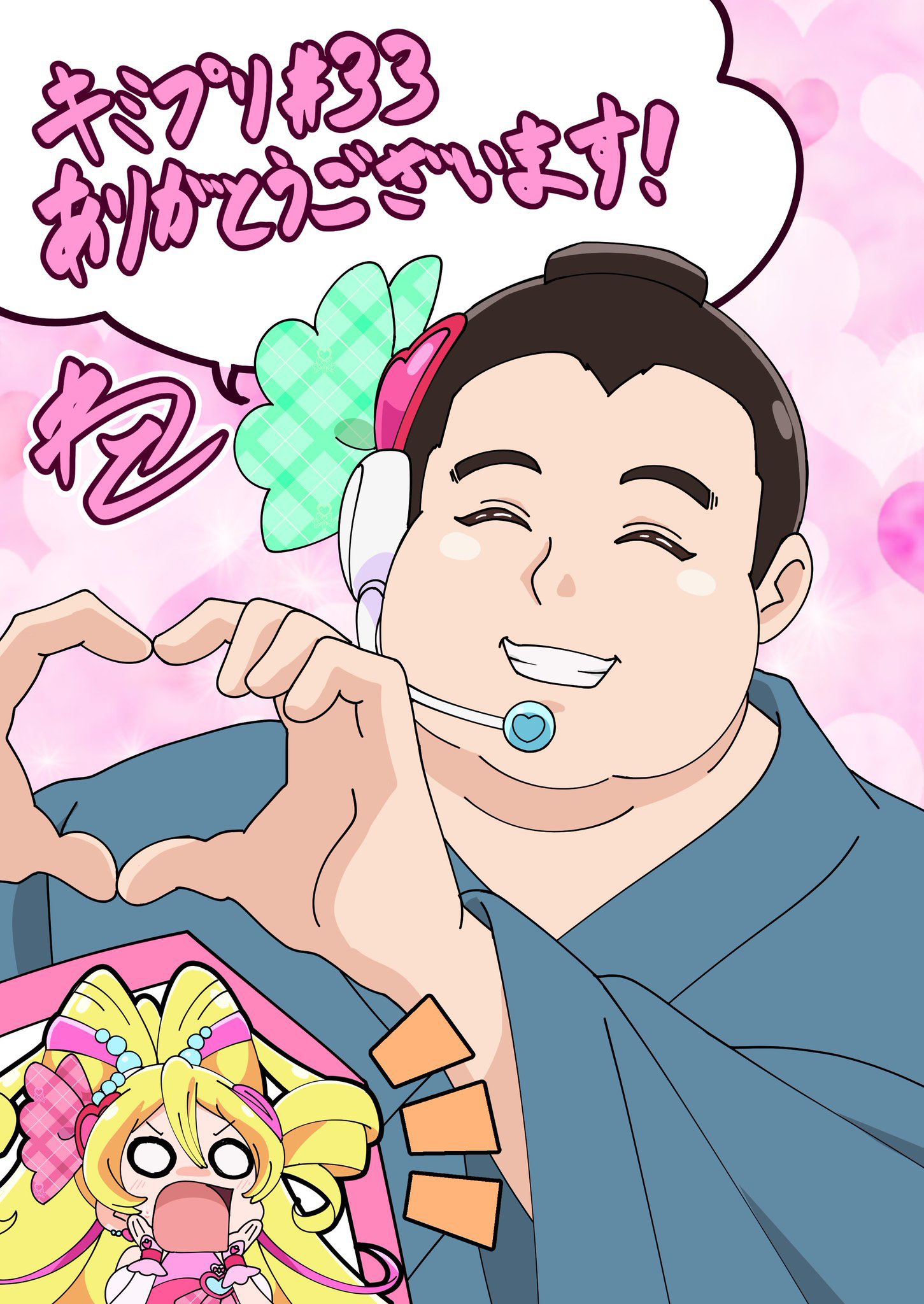 まゆ☆プロフ必読 みんなから 背伸びたねー って言われる！！！