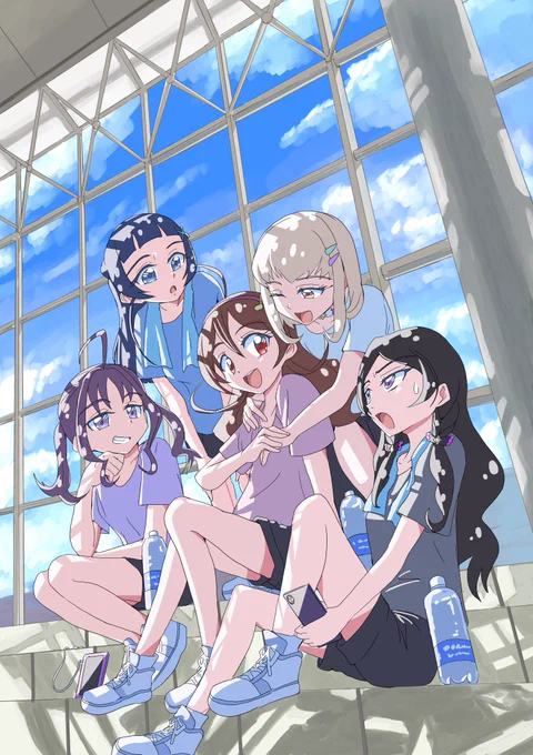休憩