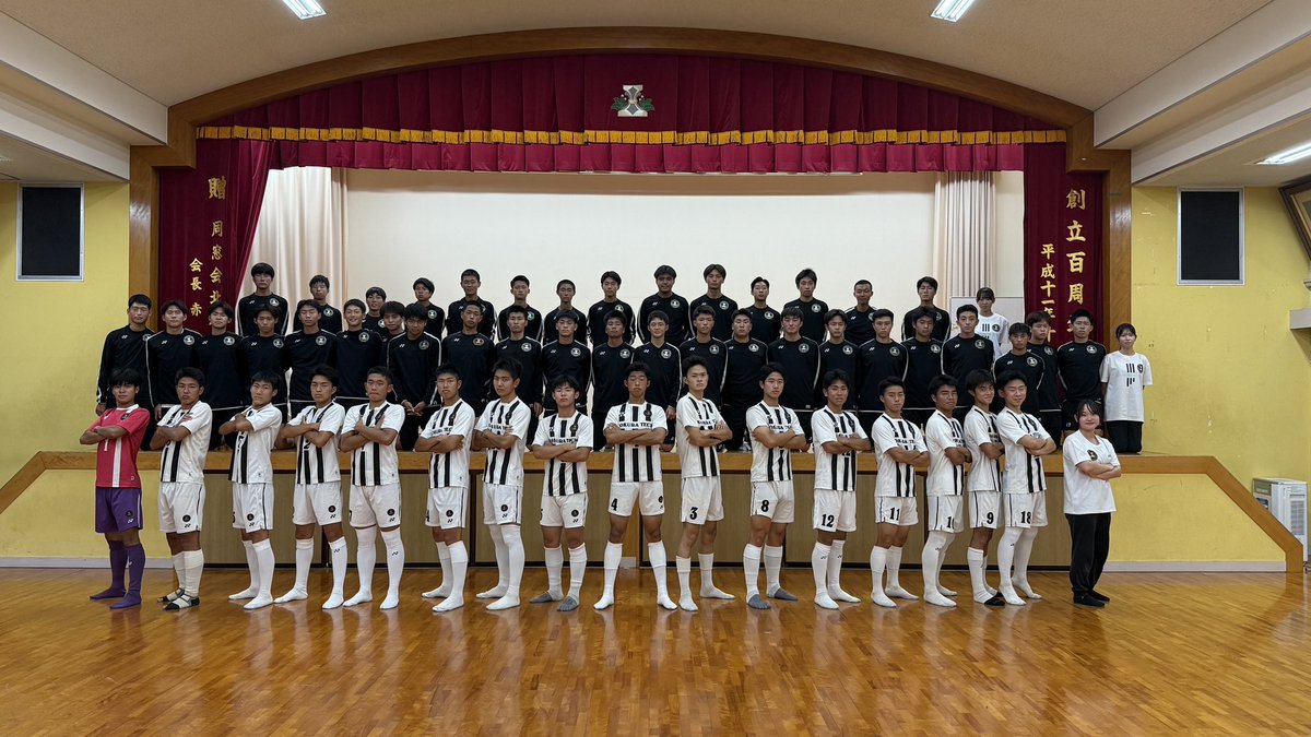 PRKTHS's tweet photo. 🔹TOPチーム🔹
【Today’s Match】

🏆高円宮杯 JFA U-18サッカーリーグ2025福岡２部
🏟️常磐高校
📅2025/9/21
🕰️10:00 kick off
🆚常磐

#小倉工業 #サッカートレカ #サッカー好き #Jリーグ #北九州市 #小倉 https://t.co/aCJM9FgUTl