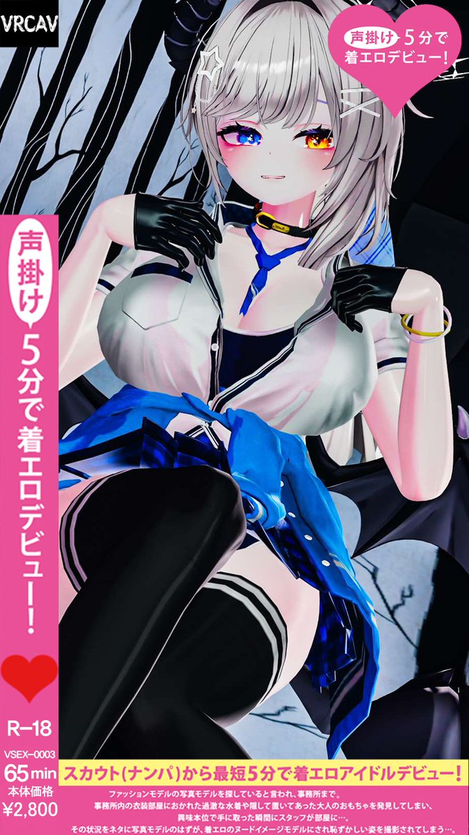 <a href="/akiakihat/">AKI</a> 의 3번째 꾸밈..