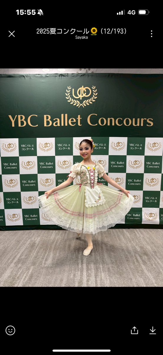 まりにゃん 麻里綾🐈まりにゃん🐈 (@marinya0524) / Posts / X