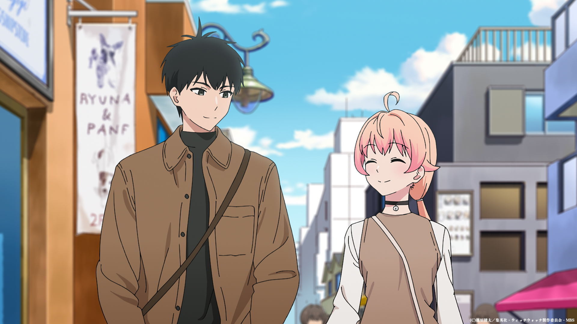ウィッチウォッチ』TVアニメ公式 | 2025年4月6日より放送開始