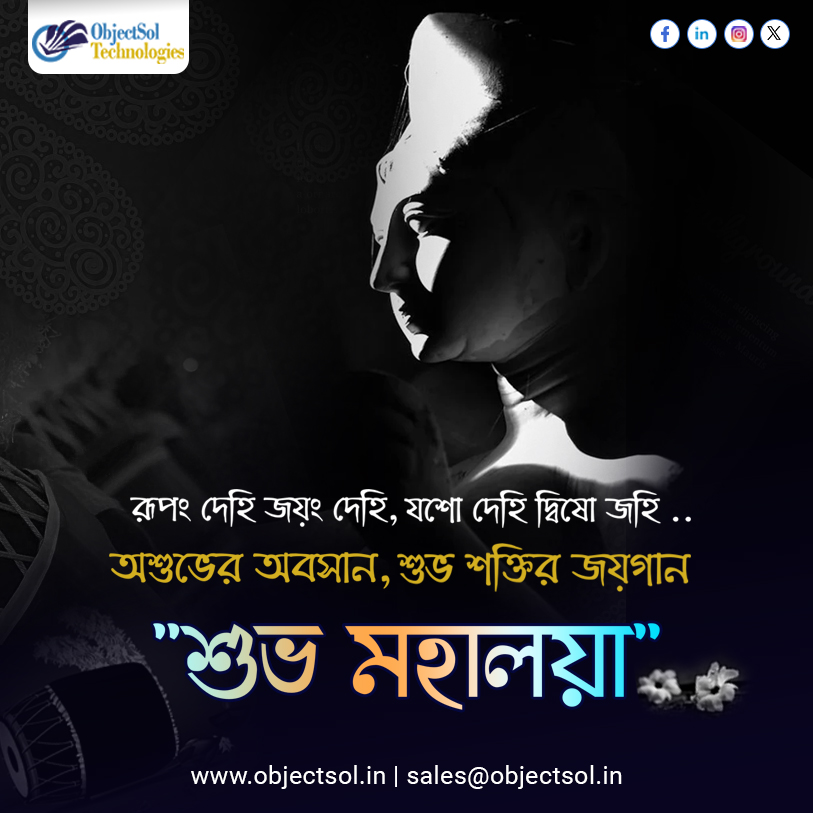 ObjectsolTechn1's tweet image. মা আসছেন—আনন্দে ভরে উঠুক মন। শুভ মহালয়া!
#ShubhoMahalaya #Mahalaya #DurgaPujaVibes #Sharodiya #DeviPaksha #MaaDurga #PujoFeelings #BengalFestivity #objectsoltech