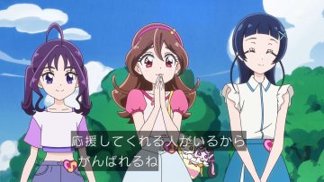 キミとアイドルプリキュア♪ 第33話