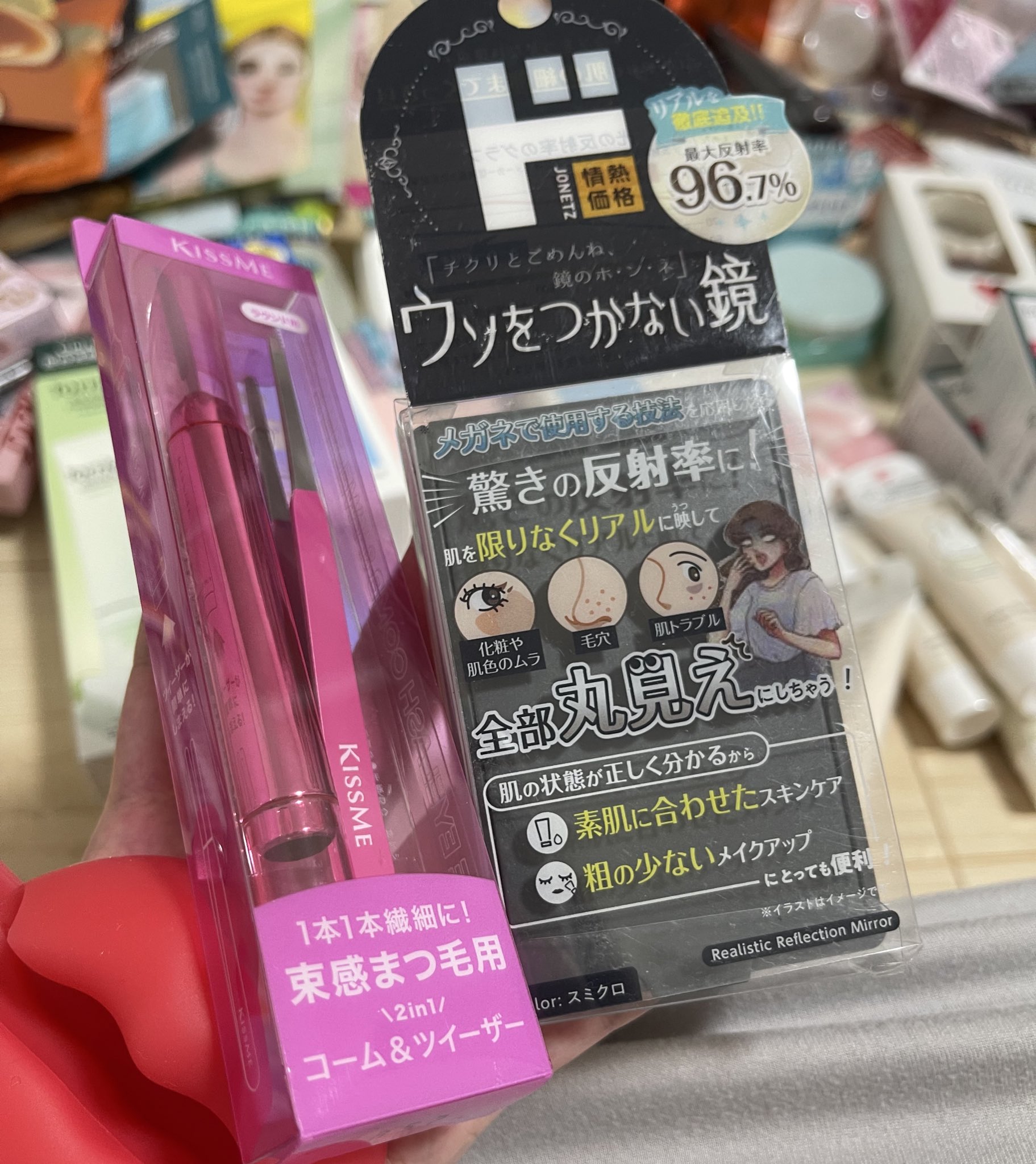 ぼぶ　コスメ・スキンケア大量まとめ売り　プチプラ　デパコス　韓国 コスメまとめ売り 2 大量 デパコス プチプラ 未使用 - メルカリ