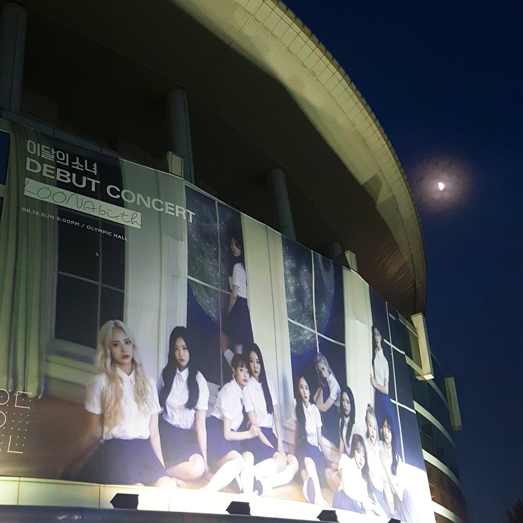 dalsolq's tweet photo. Moon girls https://t.co/gog0wWU9YH