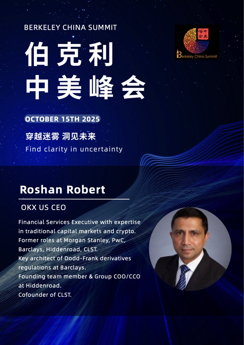 CocoNerdCrypto's tweet image. The 2025 Berkeley China Summit (10th Anniversary) is coming on October 5th at UC Berkeley! 🤩

🎤 Guest speakers include 
Prof. Eric Betzig, Nobel Laureate in Chemistry
 @Roshan_OKX, CEO of OKX US
Dr. Marsha Roberts, President of the UC Berkeley Alumni Association and so on.

🎟️…