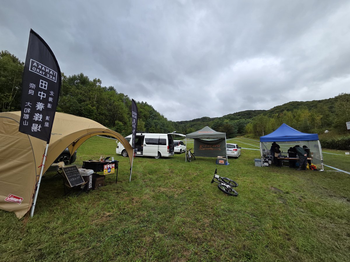手稲山天気バッチリです